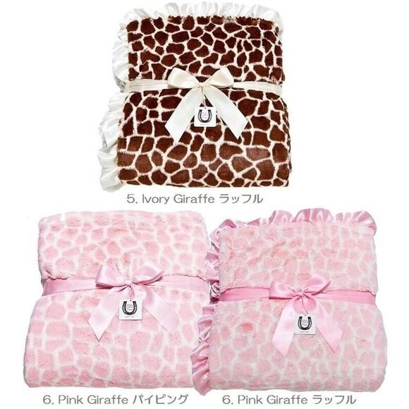 Max Daniel Adult Throw Blanket - Animal Print Pink Giraffe - Piped Edge - Picture 1 of 1